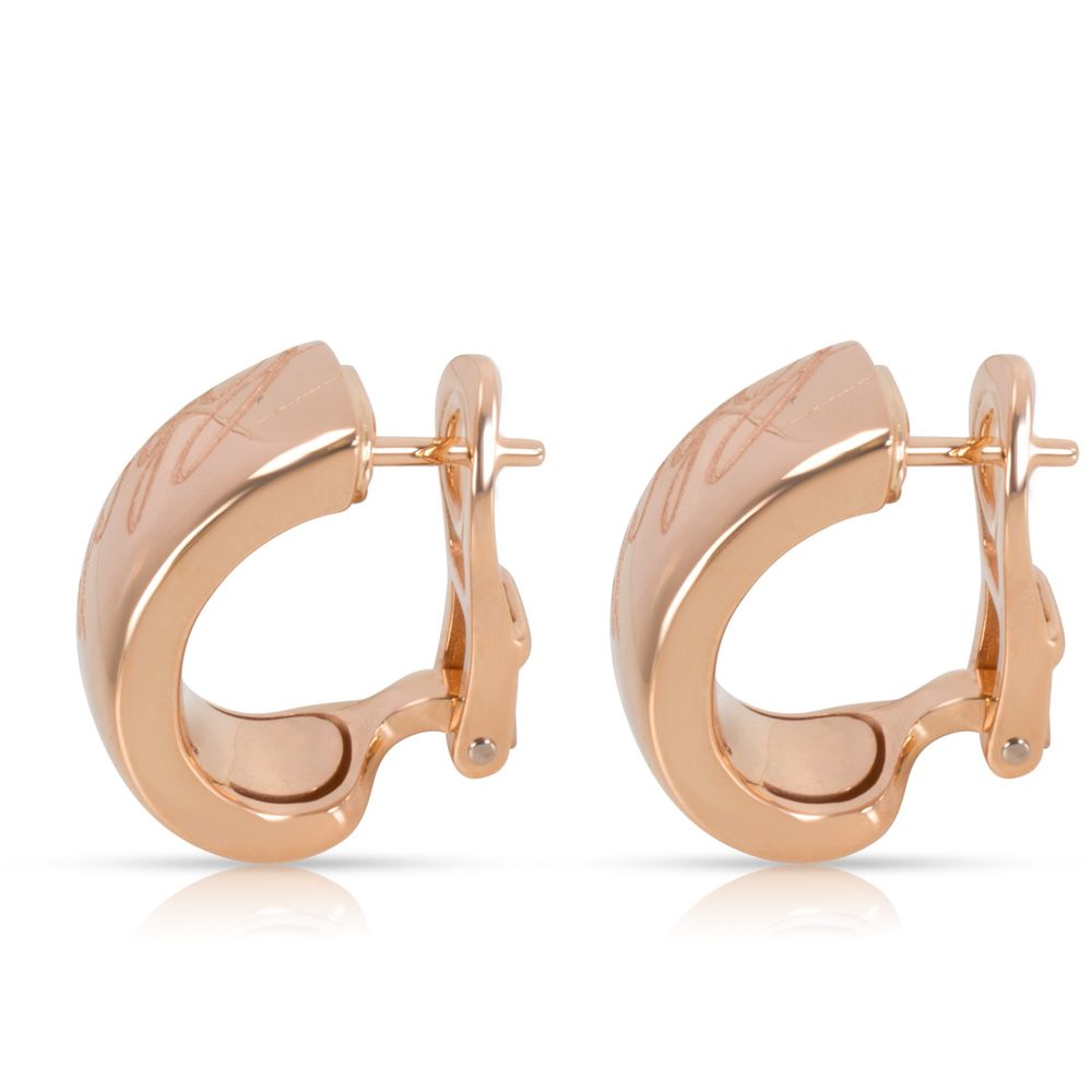 Chopard Chopardissimo Collection Earrings In 18k … - image 2